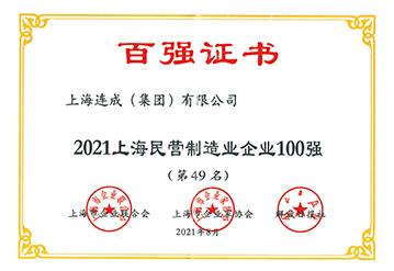 1-230111091I02D.png